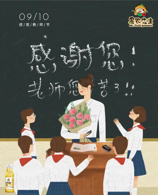 图片3