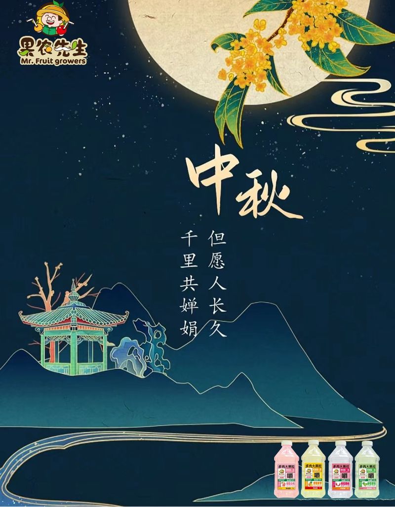 图片3