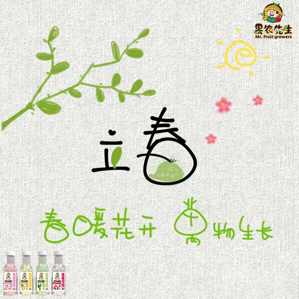 图片3