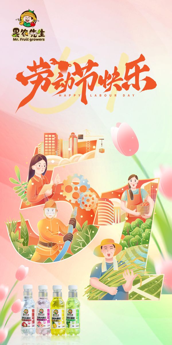 图片3